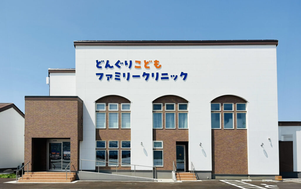 【画像】外観